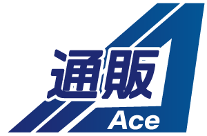 通販Aceのロゴ画像です。